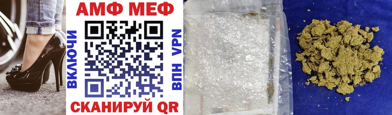 наркошоп  мориарти наркотические препараты  Amphetamine VHQ  Лосино-Петровский 