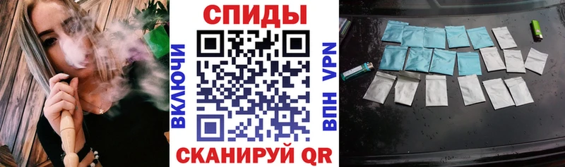 БУТИРАТ бутик Лосино-Петровский