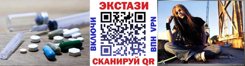 Экстази louis Vuitton  blacksprut ONION  Лосино-Петровский 