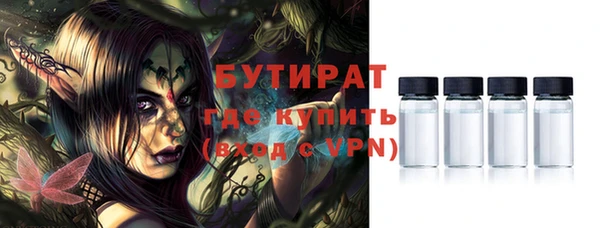 СК Ладушкин