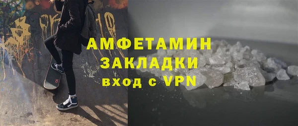 дмт Переславль-Залесский