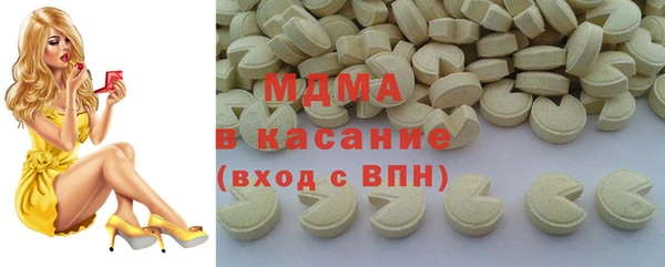 дистиллят марихуана Ханты-Мансийск