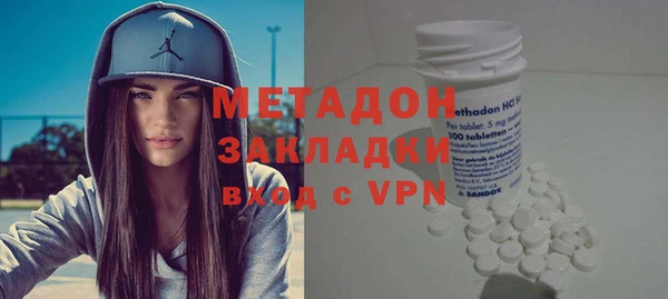 mdma Покачи