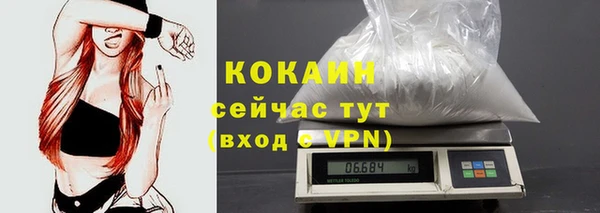 СК Ладушкин