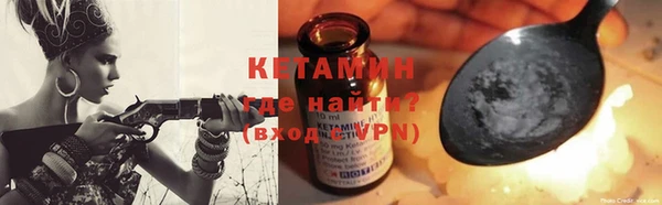 марки nbome Покров