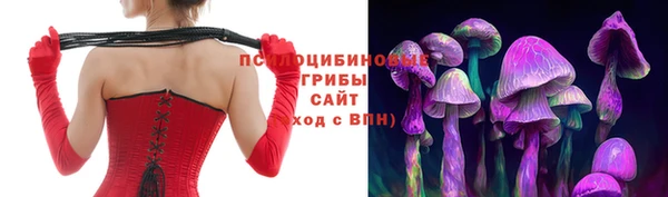 марки nbome Покров