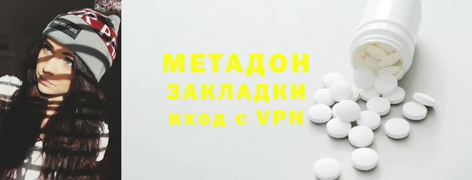 mdma Покачи