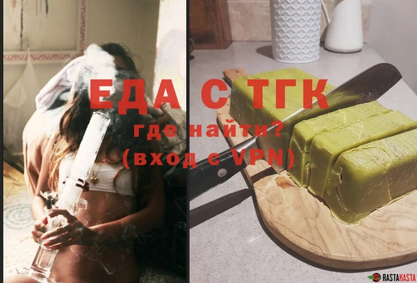 дмт Переславль-Залесский