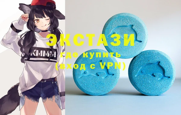 mix Лабытнанги