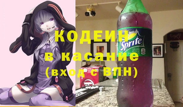 дмт Переславль-Залесский