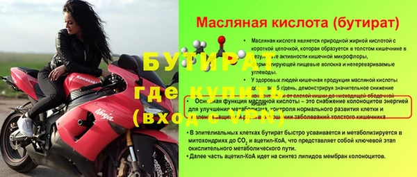 марихуана Кукмор