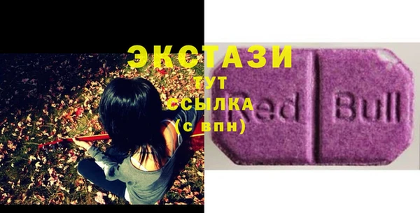 марихуана Кукмор