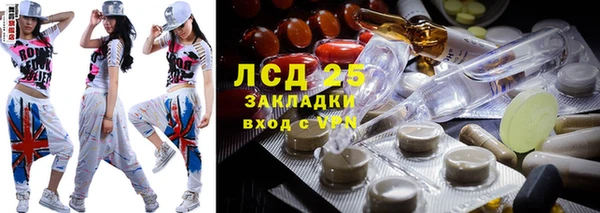 наркотики Пестово