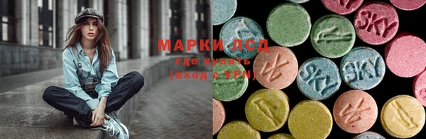 mdma Покачи