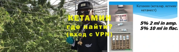 героин Пересвет