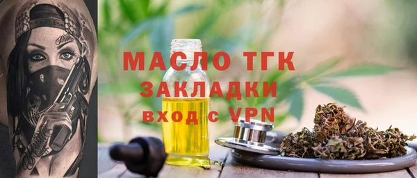 героин Пересвет