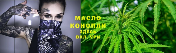 COCAINE Лагань