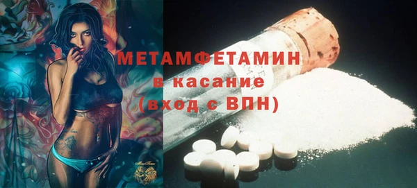 амф Покровск