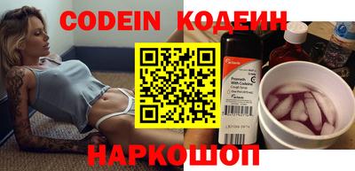 таблы Кандалакша
