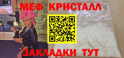 герыч Канаш