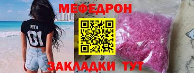 герыч Канаш