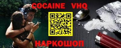 таблы Кандалакша