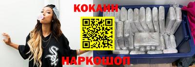 МДМА Ипатово
