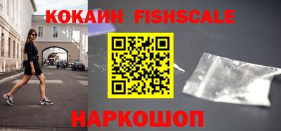 герыч Канаш