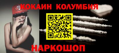 мяу мяу мука Ирбит