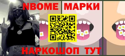кокс Изобильный