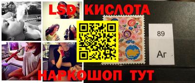 МДМА Ипатово