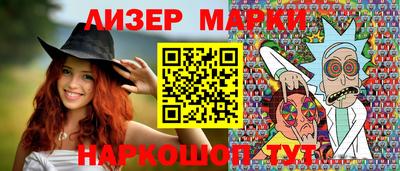 мяу мяу мука Ирбит