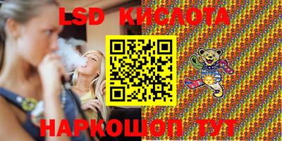 МДМА Ипатово
