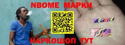 кокс Изобильный