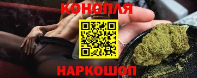 таблы Кандалакша