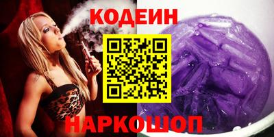 герыч Канаш