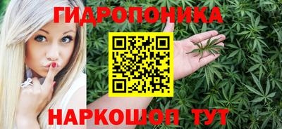 кокс Изобильный