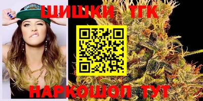 герыч Канаш