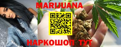 герыч Канаш