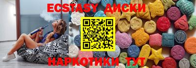 таблы Кандалакша