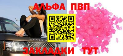 МДМА Ипатово