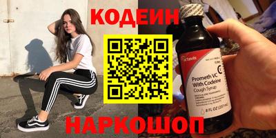 кокс Изобильный