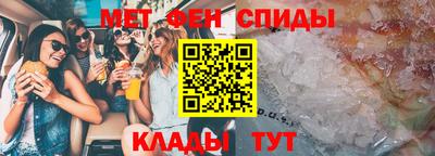 герыч Канаш