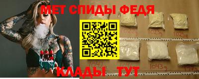 герыч Канаш