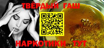 кокс Изобильный