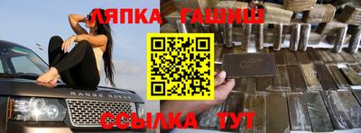 мяу мяу мука Ирбит