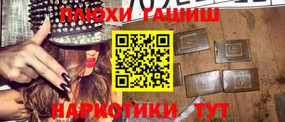 мяу мяу мука Ирбит