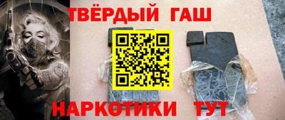 мескалин Камышлов