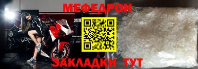 герыч Канаш