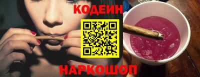 МДМА Ипатово